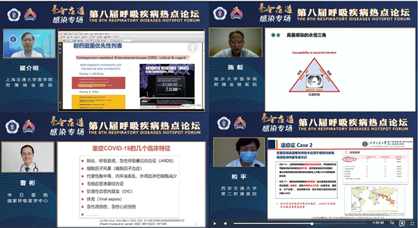 图片2_副本.png