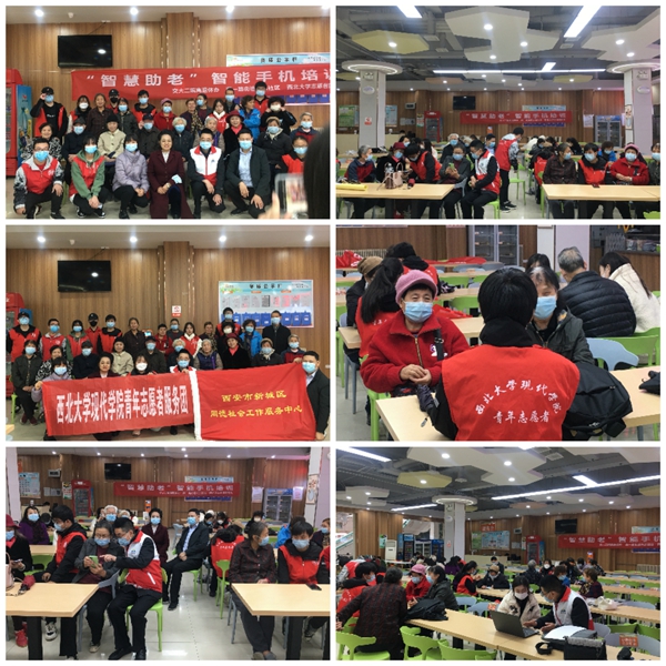 微信图片_20211110153553_副本.jpg