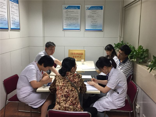 微信图片_20180611144046.jpg