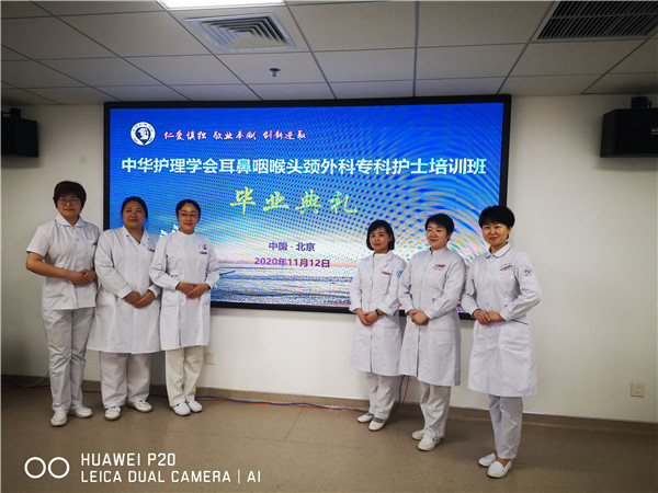 学员毕业合影.jpg