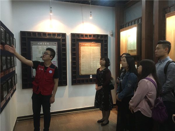 微信图片_20180514104936.jpg