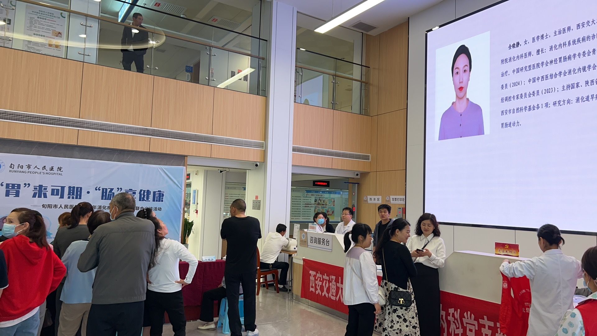微信图片_20250420191717.jpg