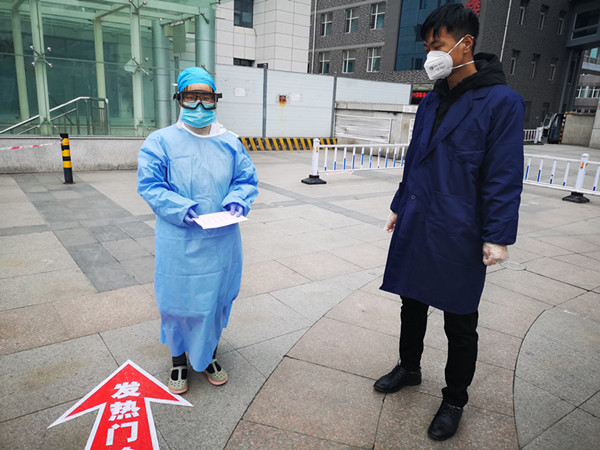 图1_副本.jpg