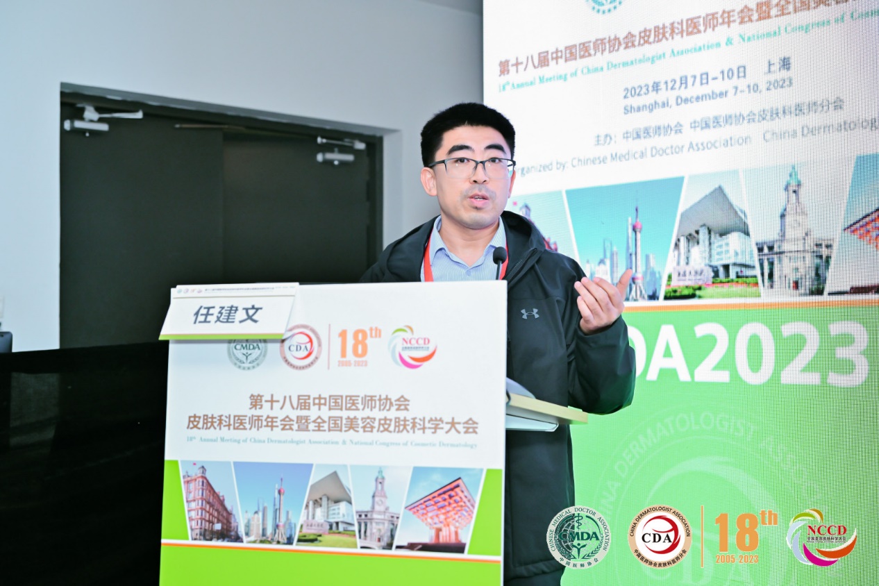 任建文.jpg