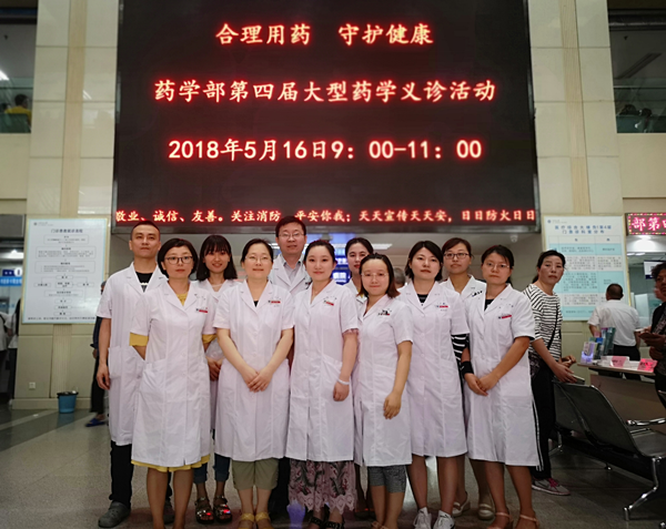 图片1_副本.png