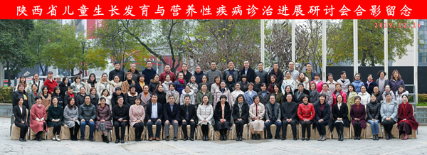 微信图片_201912181411181.jpg