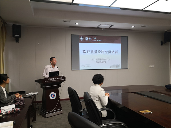 微信图片_20190528161956.jpg
