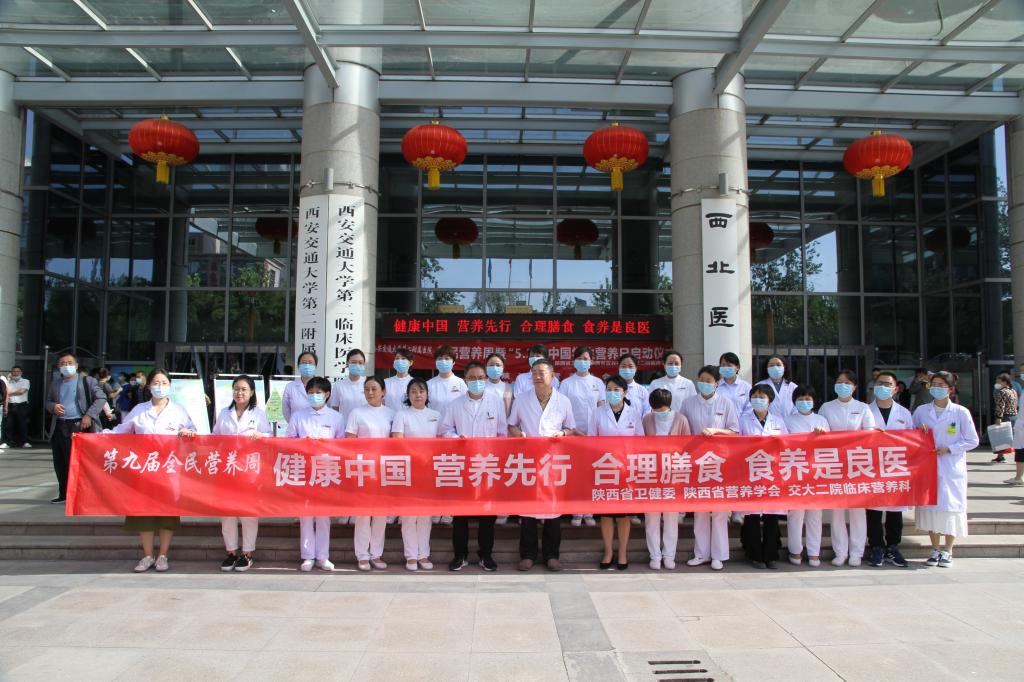 启动仪式现场.jpg