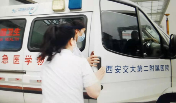 图片2_副本.png