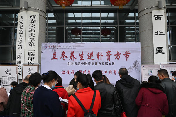 mmexport1604583636646_副本.jpg