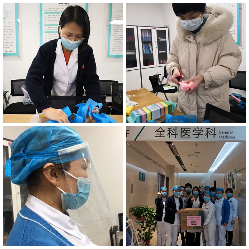 援鄂医疗队_副本_副本_副本.jpg