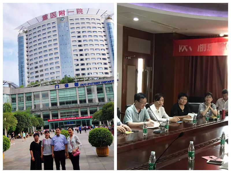 微信图片_20190910211554_副本.jpg