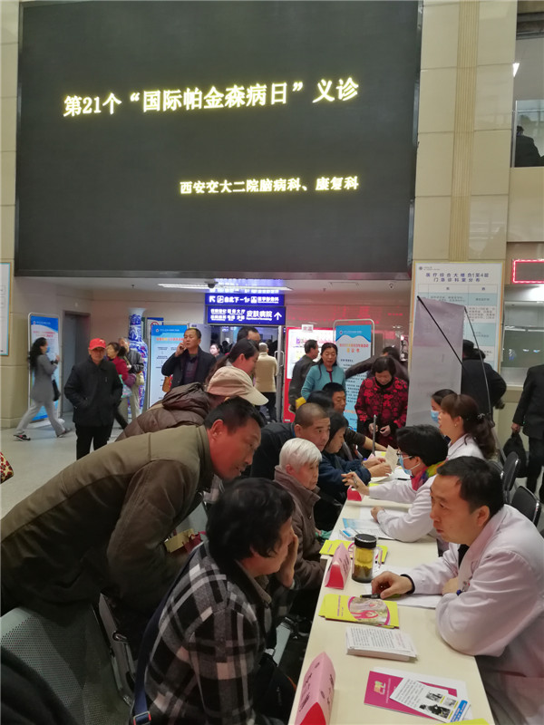 QQ图片20170411114249.jpg