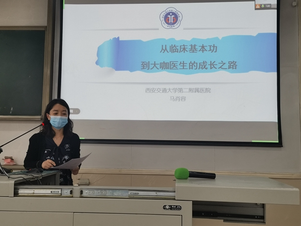 微信图片_202108061521511_副本.jpg