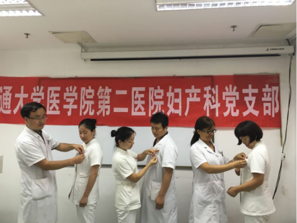 图片2_编辑.png