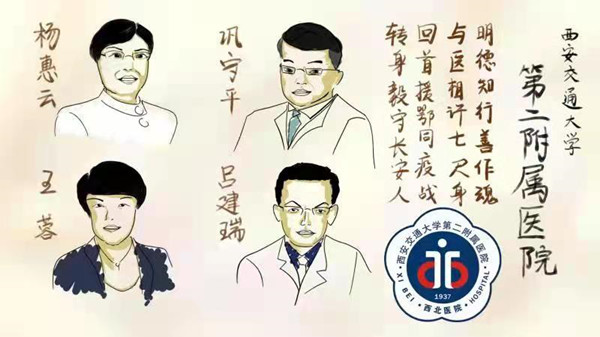 微信图片_202202141807558_副本.jpg