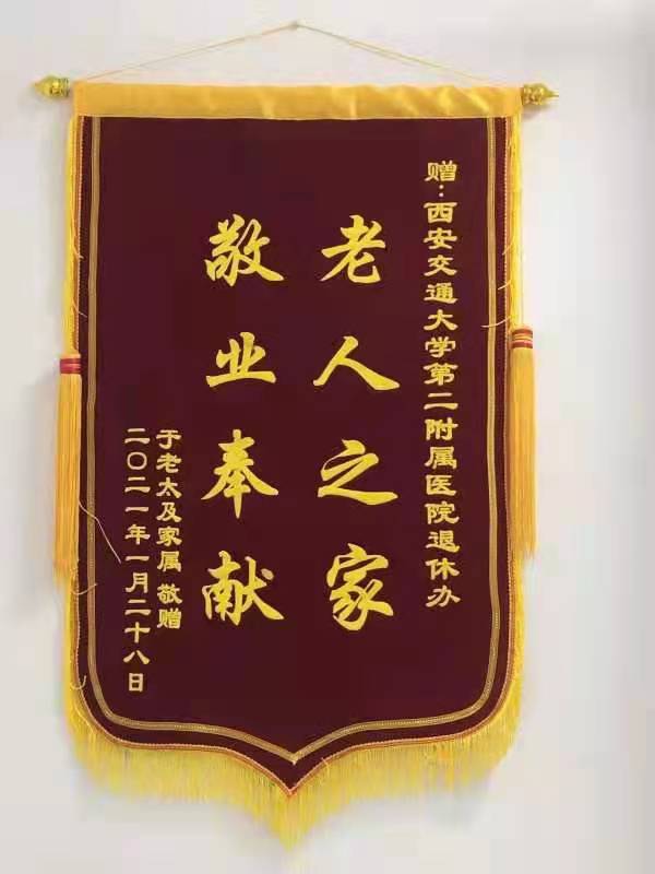 微信图片_20210421161409.jpg