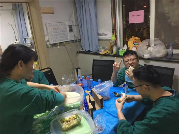 微信图片_20200202092638.jpg