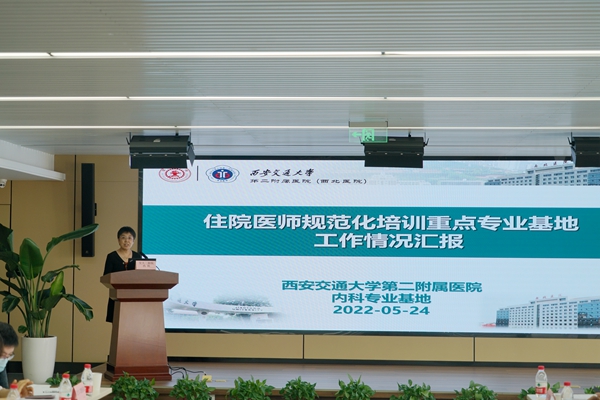微信图片_20220526091655_副本.jpg