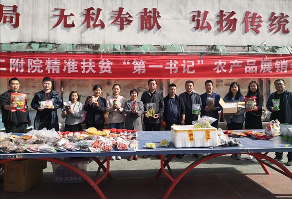 b4de40f8740b3f7d130aad5d0277782_副本.jpg