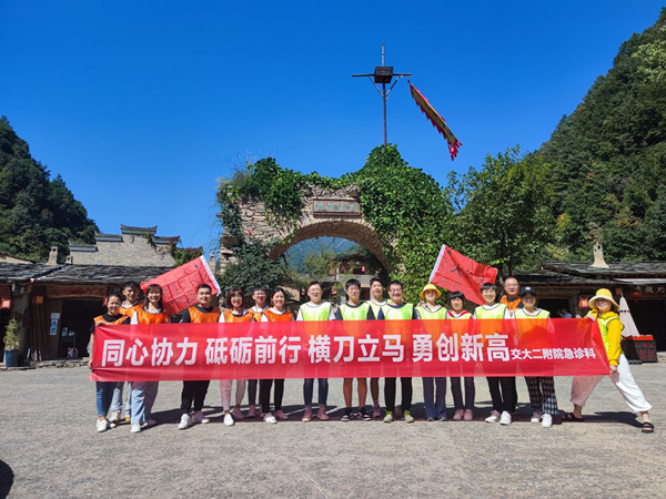 微信图片_20210914084329_副本.jpg