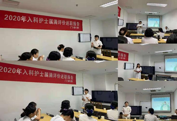 图片4_副本.png