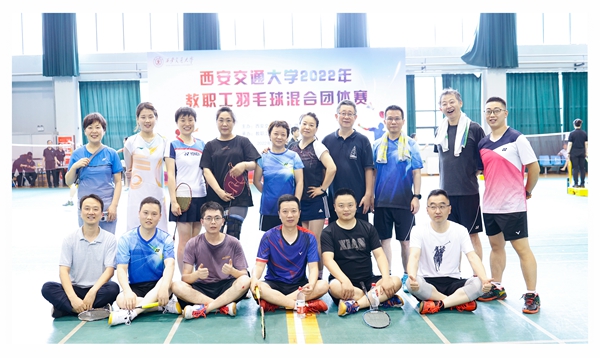 218580b8dd12ce5bc5b07b7b1e94ed9_副本.jpg