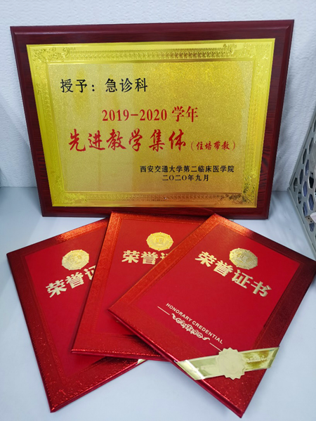 图片1_副本.png