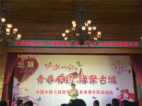 微信图片_20170918090630.jpg