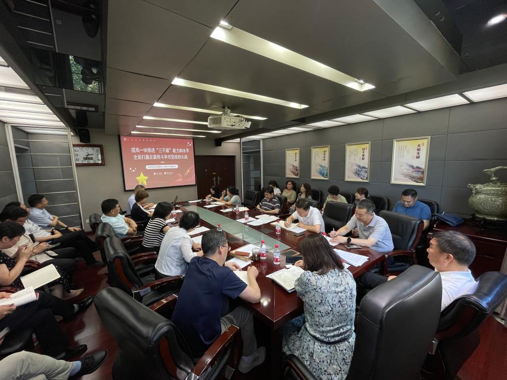 微信图片_20230719123935.jpg