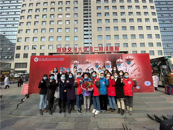 图片2_副本.png