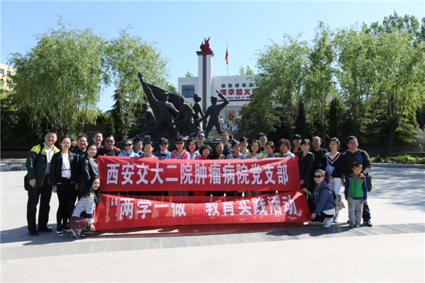 QQ图片20170427140621.jpg