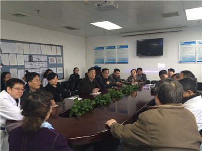 内科系统工作协调会.JPG