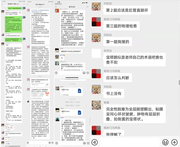 图3_副本.png
