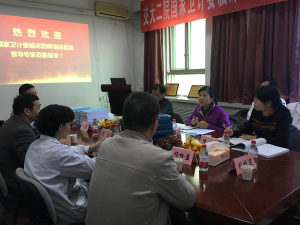 微信图片_20171115172022.jpg