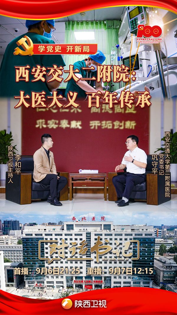 微信图片_20210906150246.jpg