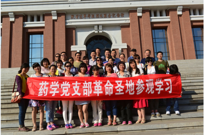 image001_编辑.png