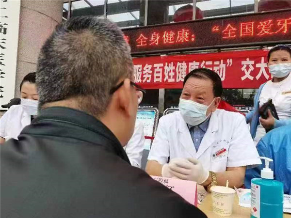 微信图片_20220920162540.jpg