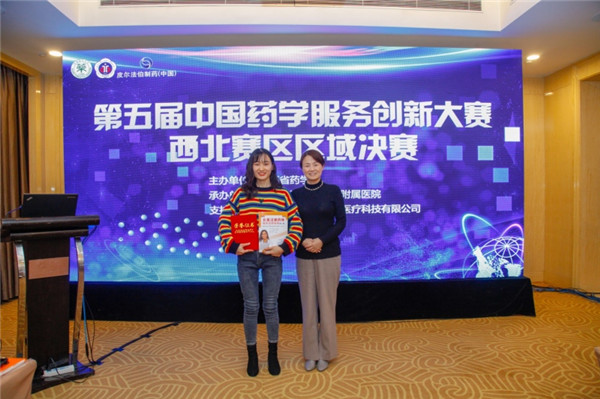 微信图片_20191230150649.jpg
