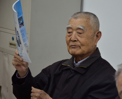 6邓云山教授发言.jpg