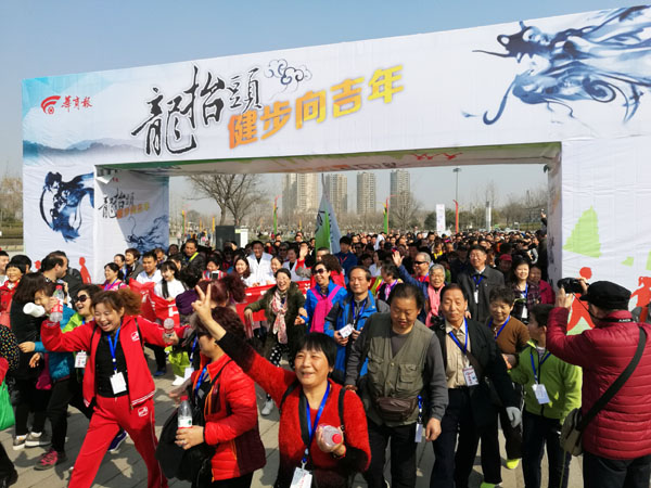 IMG_20170226_141918.jpg