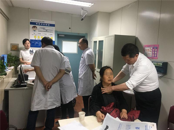 微信图片_20180521095114.jpg