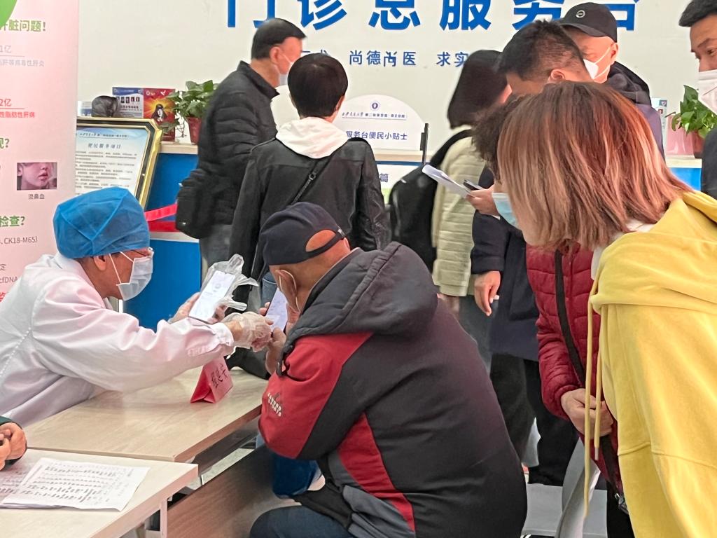 程老师.jpg