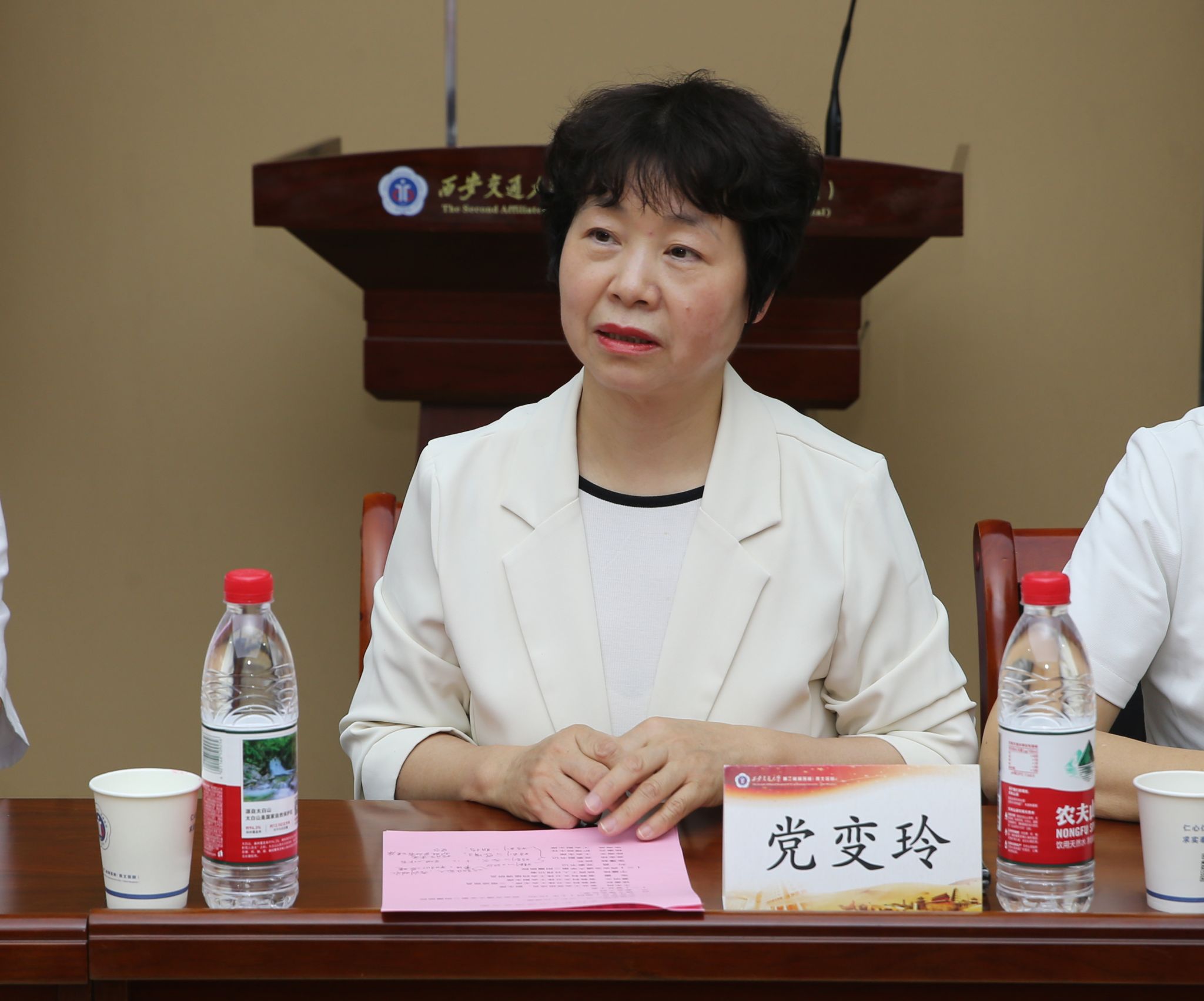 微信图片_20250508113017.jpg