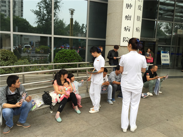 发放宣传材料3.jpg