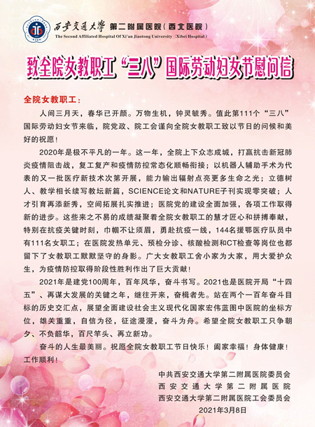 b43732f84cf85b886d7fd8d82c136b3_副本.jpg
