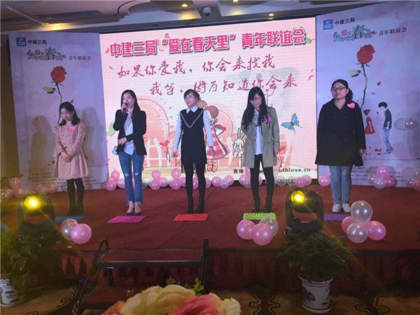 自我介绍.jpg
