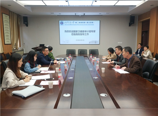 微信图片_20191024094616.jpg