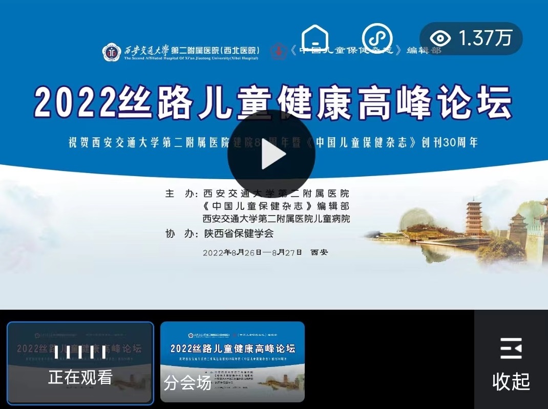 微信图片_20220829130955 - 副本.jpg