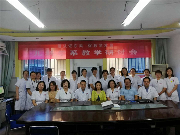 微信图片_20180913213553.jpg